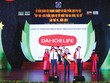 Dai-ichi Life Việt Nam chào đón cột mốc phục vụ 3 triệu khách hàng