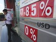 Lãi suất giảm thấp khiến tỷ giá có thể giảm 2% vào cuối năm
