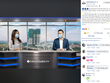 CenLand: Chớp cơ hội - vượt khó khăn