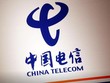 FCC bắt đầu rút giấy phép hoạt động ở Mỹ của China Telecom
