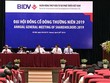 ĐHĐCĐ Ngân hàng BIDV: “Nóng” câu chuyện cổ đông chiến lược