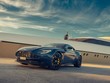 Aston Martin bắt đầu nhận đơn đặt hàng cho dòng siêu xe thể thao DB11 AMR tại Việt Nam
