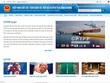 Doanh nghiệp có địa chỉ tra cứu thông tin về Hiệp định CPTPP