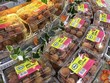 Vải, chuối, thanh long Việt Nam đến thị trường Mỹ, Singapore, Nhật Bản