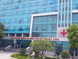 Công ty cổ phần Bệnh viện GTVT lỗ thêm 17 tỷ đồng trong 6 tháng đầu năm 2020