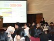 Việt Nam chuẩn bị sẵn sàng cho xây dựng thị trường các-bon