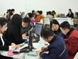Công ty chứng khoán thắng lớn năm 2020
