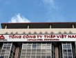 Tổng công ty Thép (TVN): Quý I, VTM dự kiến lãi 50 tỷ đồng