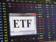 Giá chứng chỉ quỹ ETF sẽ biến động giống y hệt VN30 Index hoặc HNX30 Index