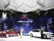 Honda Accord không công bố mục tiêu bán hàng