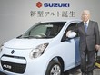 CEO Suzuki 84 tuổi vẫn chưa muốn... nghỉ