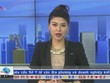 Bản tin tài chính kinh doanh trưa - 20/08/2014