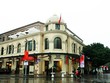 Ảnh Internet
