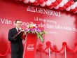 Generali Việt Nam đã có các Văn phòng Tư vấn Bảo hiểm và Trung tâm Dịch vụ Khách hàng 'đóng chốt' tại 9 tỉnh thành trên cả nước