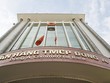 Thông tin DongA Bank bị kiểm soát đặc biệt đã ảnh hưởng tiêu cực đến nhóm cổ phiếu ngân hàng