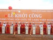 Phó thủ tướng Hoàng Trung Hải và các đại biểu bấm nút khởi công Cảng tổng hợp quốc tế Gang thép Nghi Sơn