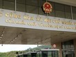 Cửa khẩu quốc tế đường bộ số II Kim Thành, tỉnh Lào Cai