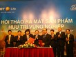 Bảo Việt Nhân thọ vừa ra mắt sản phẩm bảo hiểm Hưu trí vững nghiệp