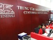 Generali Việt Nam chuẩn bị có sự thay đổi nhân sự vị trí Tổng giám đốc 	ảnh: Lê Toàn