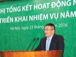 Ông Uông Đông Hưng, Chủ tịch HĐQT  MIC cho biết, ngoài tăng trưởng hơn 40% về doanh thu phí bảo hiểm gốc, lợi nhuận 2015 của MIC cũng tăng trưởng 32% so với năm 2014