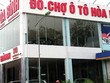 Mảnh đất 549 Nguyễn Văn Cừ hiện đang cho thuê. ảnh: Bùi Trang