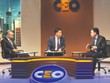 Chủ đề của chương trình CEO kỳ này là Doanh nghiệp hội nhập - Chiến lược công ty.