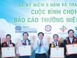 Sự quan tâm của Chính phủ đối với Lễ trao giải Báo cáo thường niên tốt nhất là lời động viên to lớn dành cho các DN niêm yết và ghi nhận nỗ lực của Ban Tổ chức Cuộc bình chọn