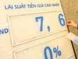 Khi cần vốn, các ngân hàng sẽ tăng lãi suất huy động, theo đó khó giảm lãi suất cho vay xuống