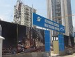 Rất khó để tìm kiếm thông tin chính thức về chủ đầu tư mới của Dự án Sunshine Center Mai Trang. Ảnh: Phương Anh