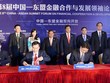 Lễ ký kết hợp đồng thanh toán biên mậu giữa VietinBank và Ngân hàng Tiết kiệm Bưu điện Trung Quốc