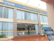 GPBank thừa nhận khi ký hợp đồng tín dụng thứ hai đã không thực hiện đăng ký giao dịch đảm bảo vì tài sản đã được đăng ký một lần trước đó