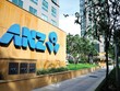 ANZ tiến hành tái cơ cấu và sa thải nhiều lao động ở một số bộ phận