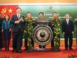 Lãnh đạo Bộ Tài chính, UBND thành phố Hà Nội dự lễ đánh cồng khai Xuân 2016 tại sàn HNX