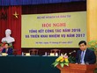 Bộ trưởng Nguyễn Chí Dũng phát biểu tại hội nghị