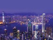 Thị trường mới nổi: Điểm hút dòng tiền năm 2017