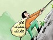 Năm Đinh Dậu, chứng khoán và bất động sản dắt tay nhau thăng hoa