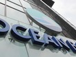 Oceanbank là một trong ba ngân hàng yếu kém được NHNN mua lại với giá  0 đồng