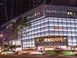Keppel Land tăng thêm cổ phần tại Dự án Saigon Centre
