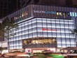 Keppel Land vừa nâng tỷ lệ sở hữu tại Dự án Saigon Centre Mall
