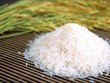 Xuất khẩu gạo quý I/2017 tiếp tục gặp nhiều khó khăn do phải cạnh tranh với gạo Thái Lan, Campuchia...