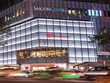 Keppel Land vừa mua lại toàn bộ vốn góp của Sowatco tại cao ốc văn phòng - trung tâm thương mại cao cấp Saigon Centre. Ảnh: Gia Huy
