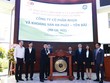 Ngày 22/6 vừa qua, 13,6 triệu cổ phiếu HII của CTCP Nhựa và khoáng sản An Phát Yên Bái đã chính thức chào sàn HOSE