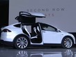 Model X, xe SUV của Tesla đạt 5 sao về độ an toàn