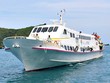 Superdong Kiên Giang là doanh nghiệp vận tải hành khách bằng tàu cao tốc