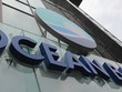 Nỗ lực thoái vốn nhà nước khỏi OceanBank bất thành