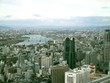 Osaka là thành phố có nhiều nét tương đồng về địa lý với Đà Nẵng, đặc biệt là dòng sông nối hai bờ thành phố