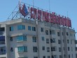 NTL, CLL, QBS SII... là những doanh nghiệp có quyết định thoái vốn tại công ty con, công ty liên kết