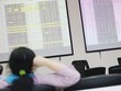 Rất nhiều chiến lược mua bán khác nhau được các nhà đầu tư áp dụng giai đoạn này