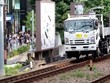 Chiếc xe tải của Nhật chạy được trên đường bộ lẫn đường sắt