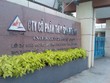 Thuỷ sản Mekong (AAM): Người nhà Giám đốc đăng ký thoái toàn bộ gần 4% vốn cổ phần